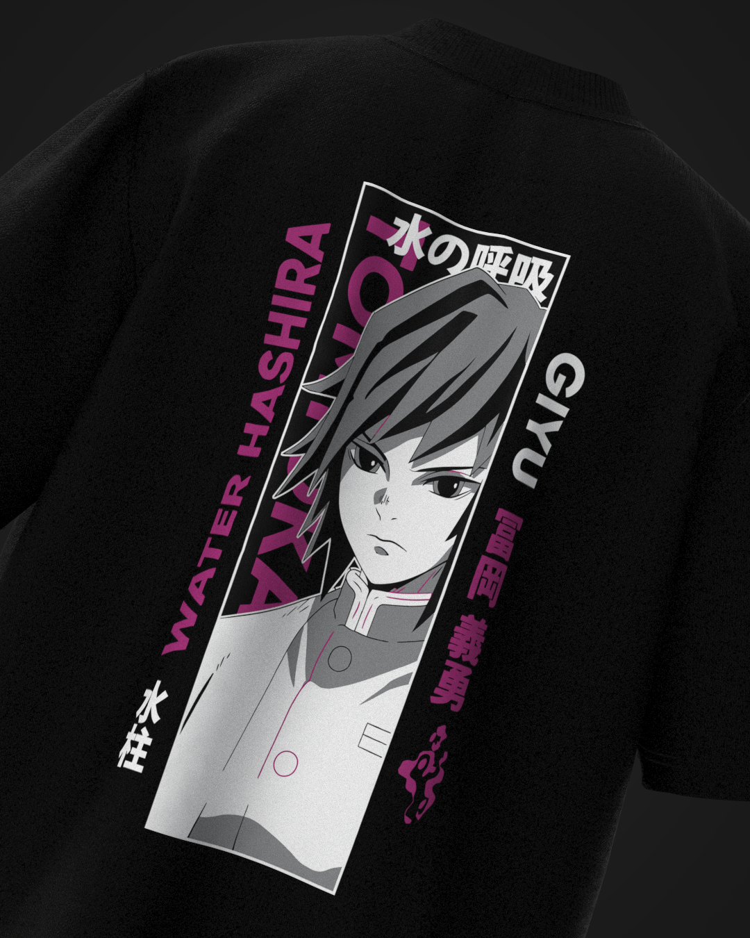 Giyu