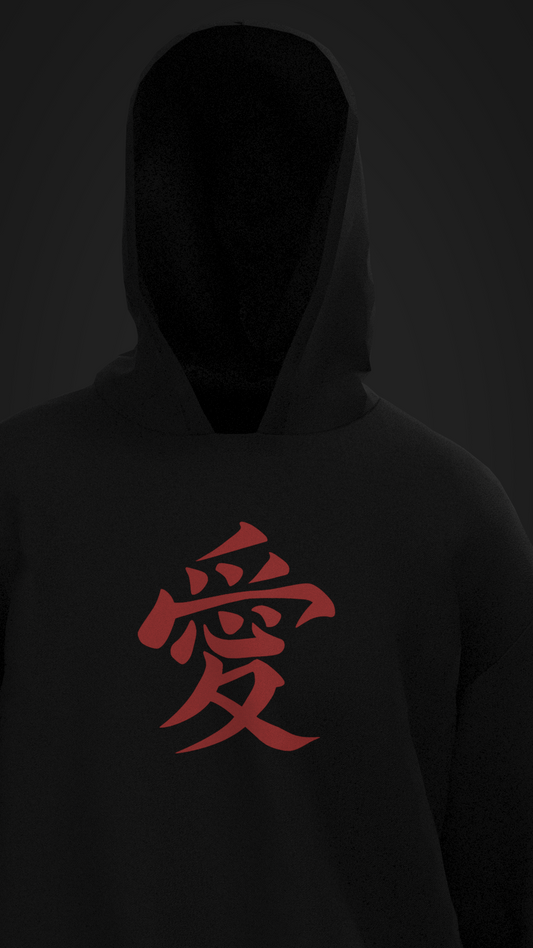 Gaara - Oversized Hoodie