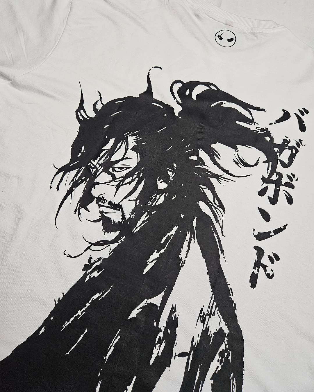 Vagabond