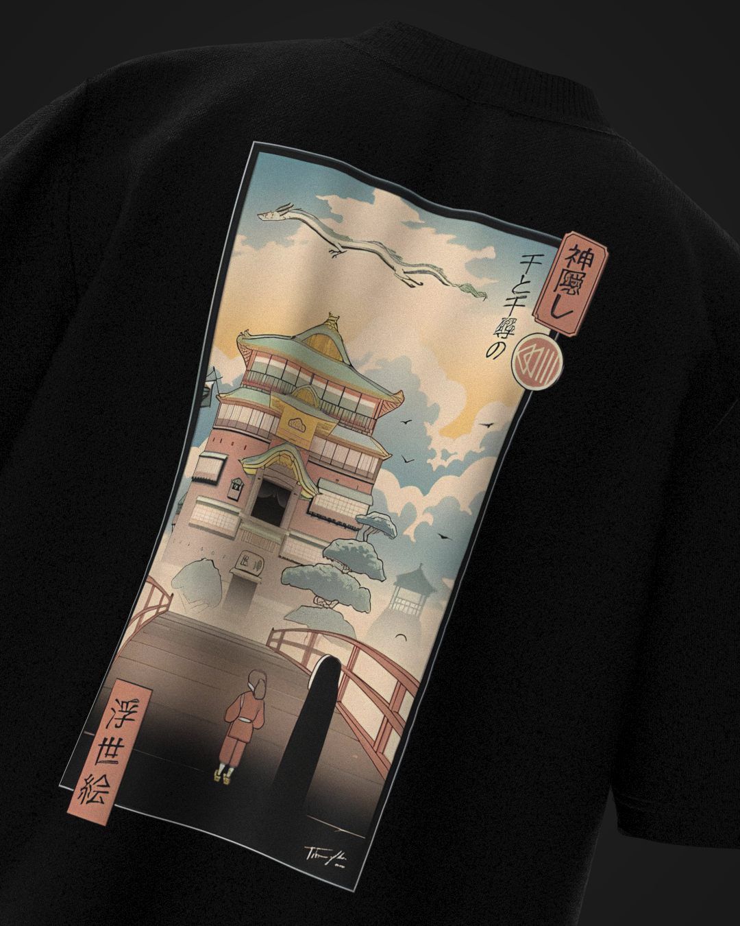 Spirited Away