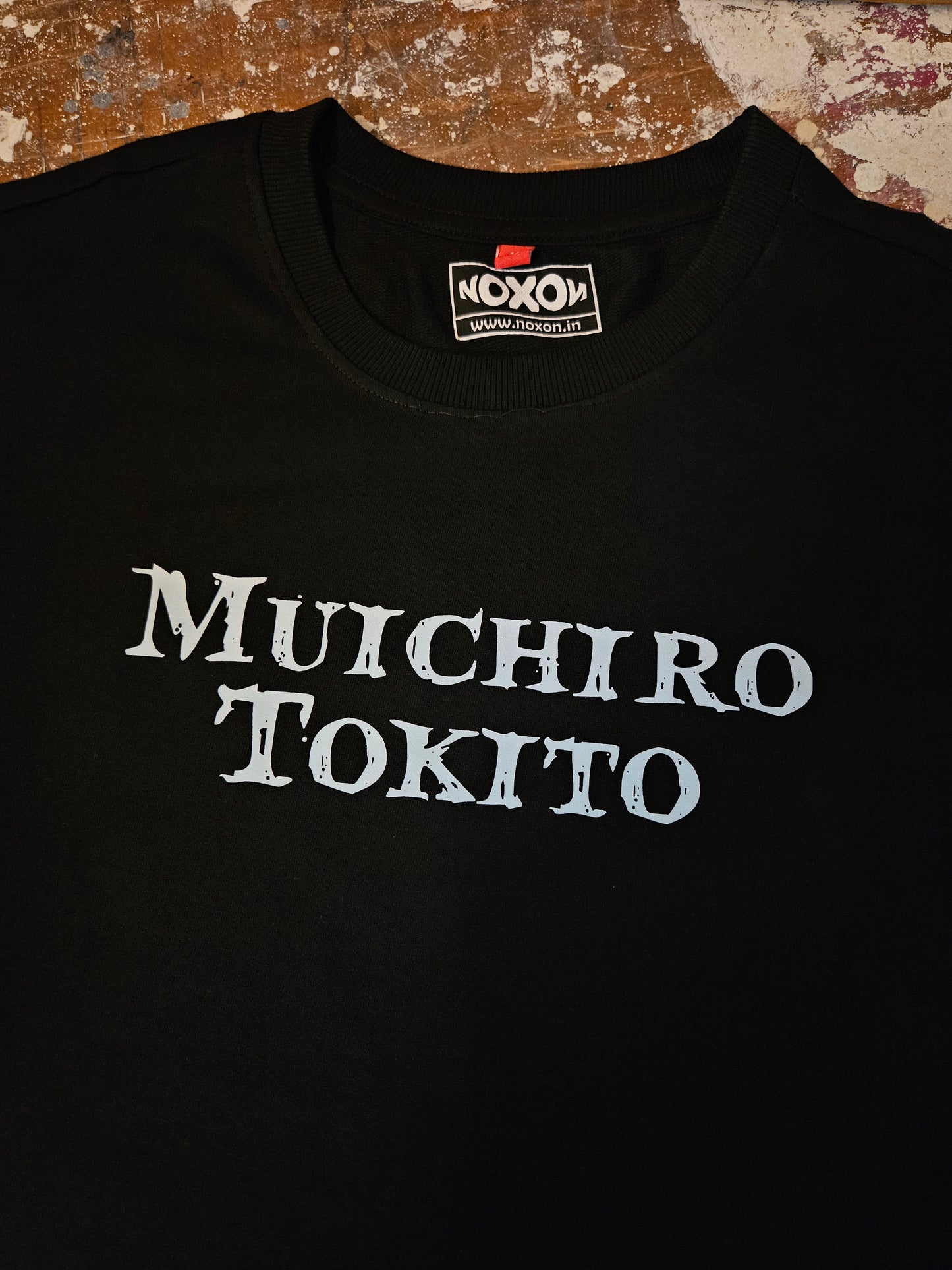 Muichiro