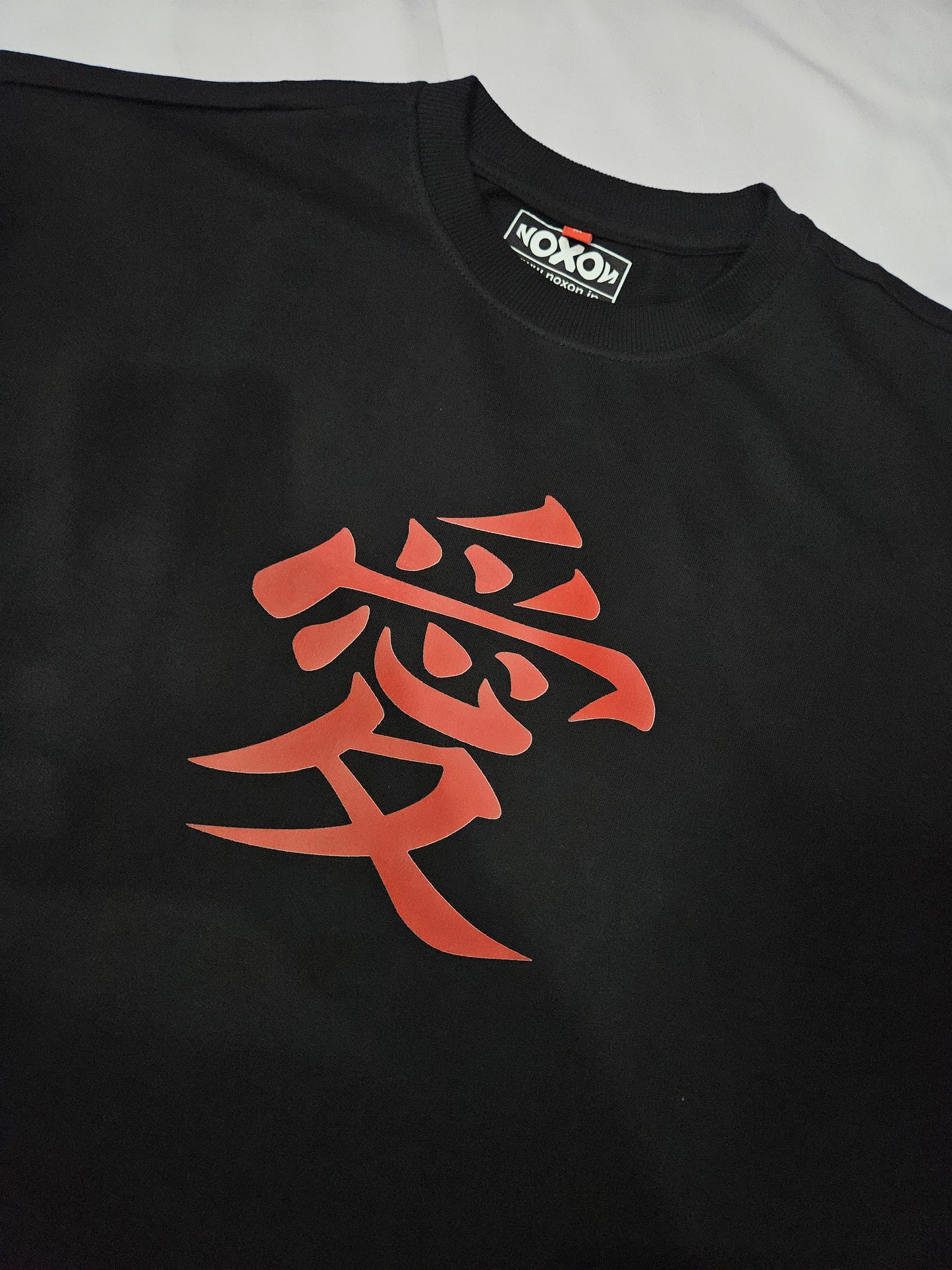 Gaara