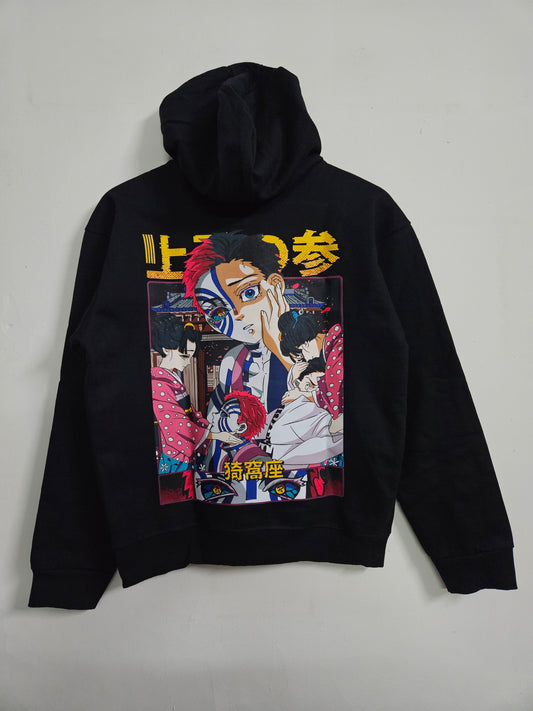 Akaza - Oversized Hoodie