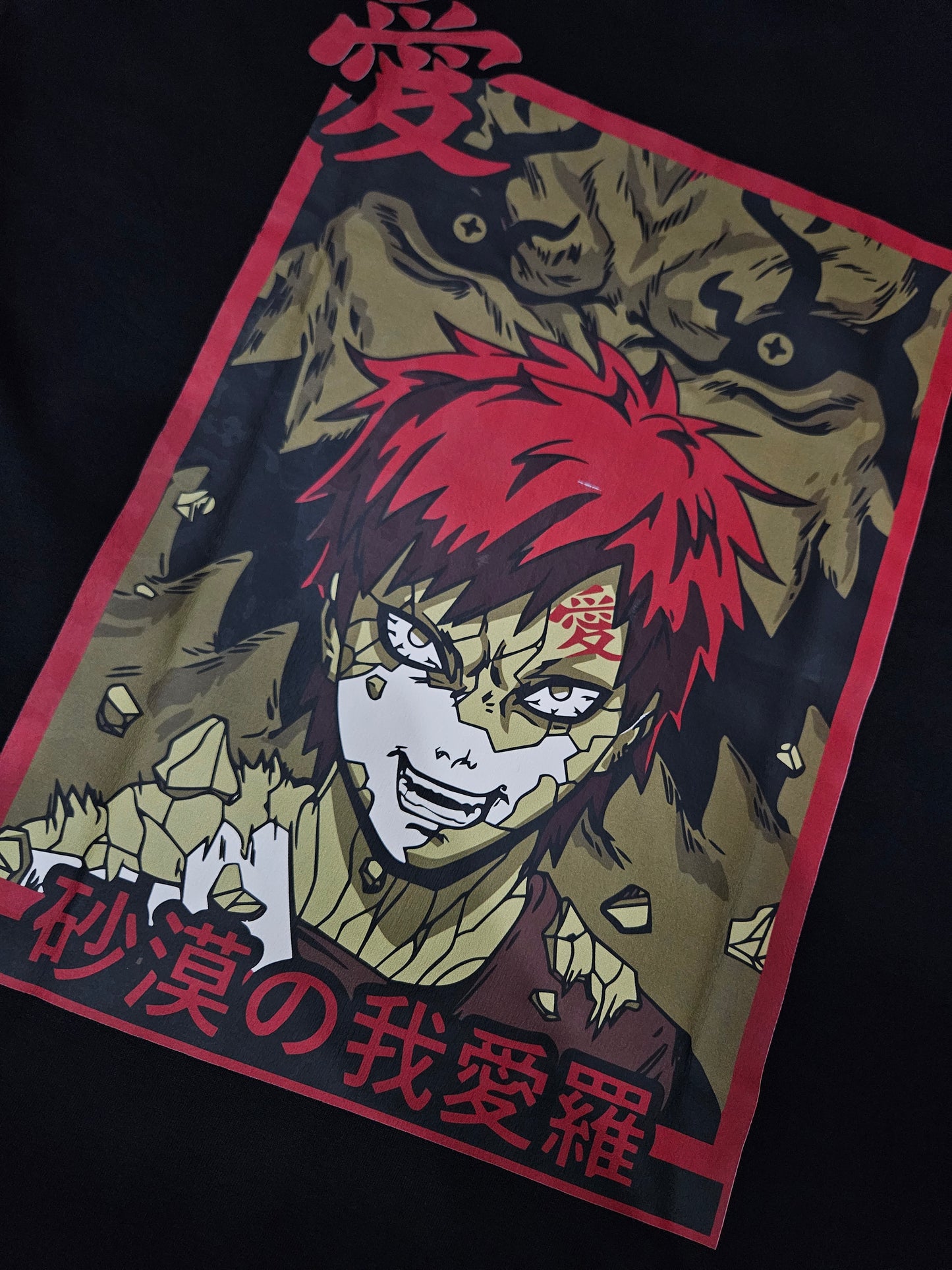Gaara