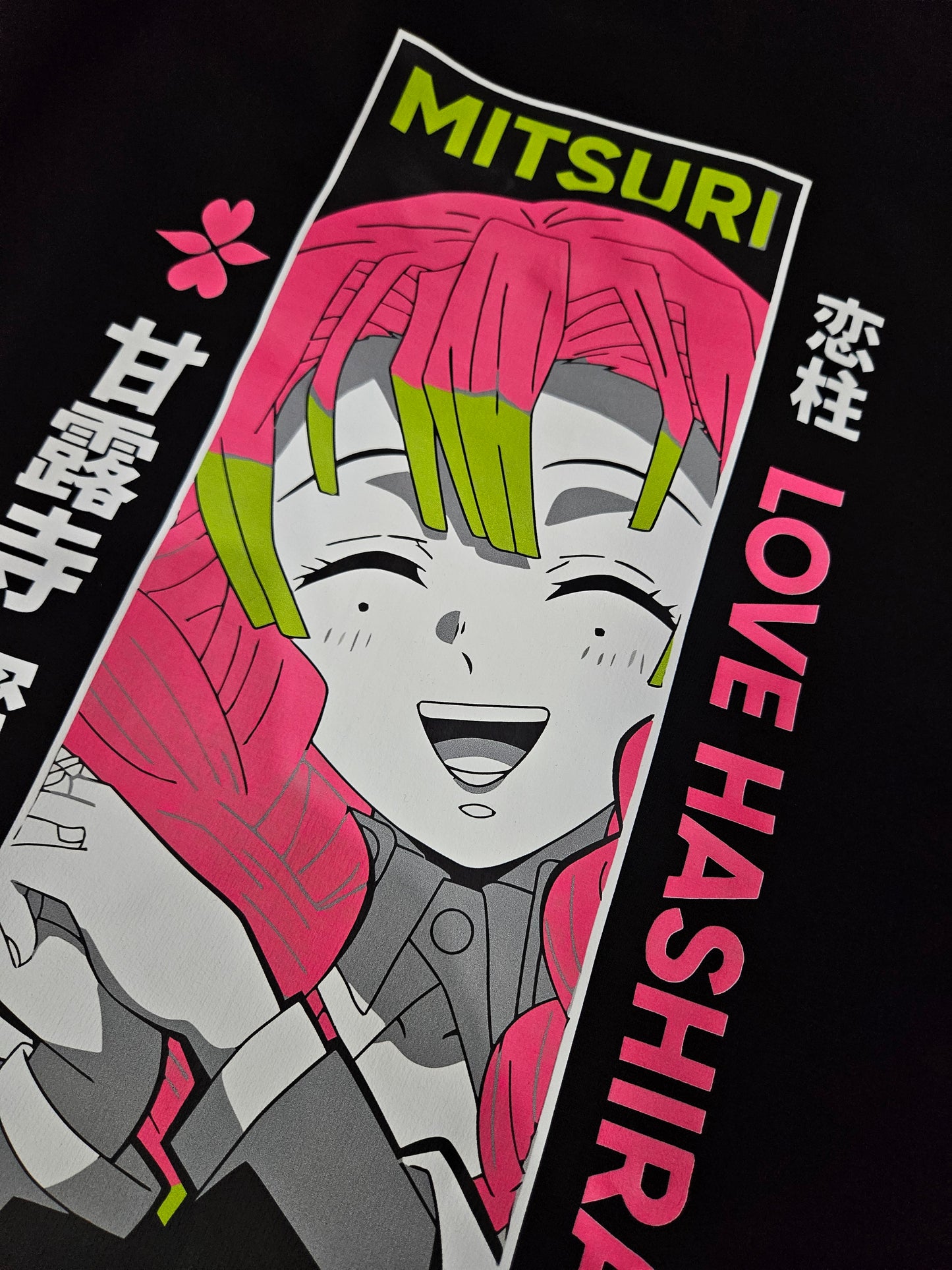 Mitsuri