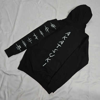 Akatsuki - Oversized Hoodie