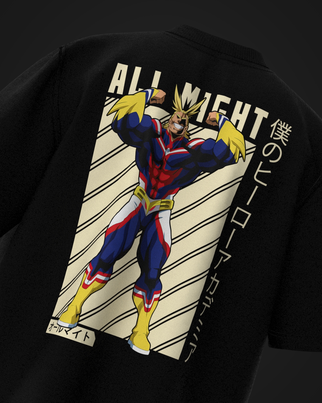 All Might