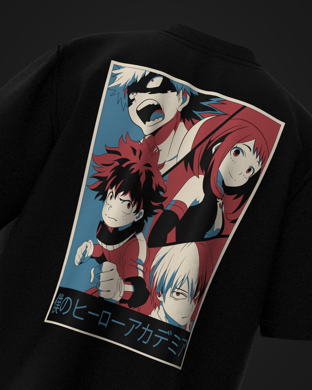 Boku No Hero