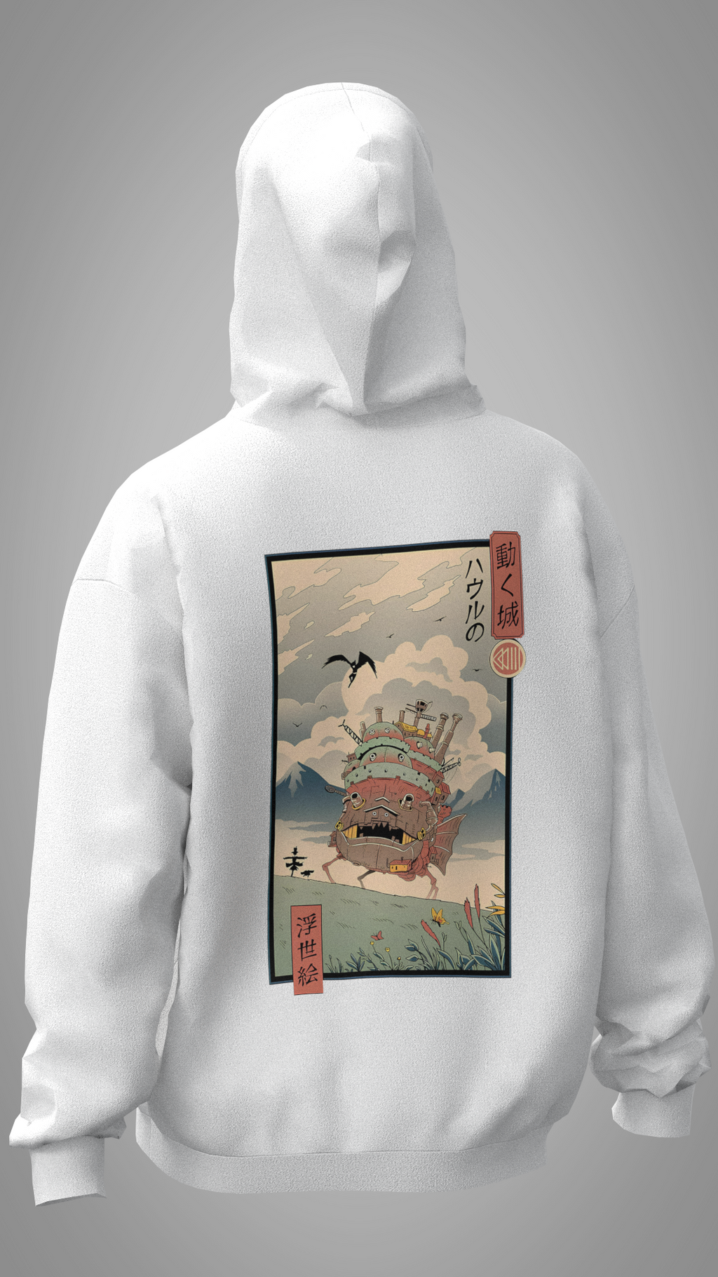 Howl's Moving Castle - Oversized Hoodie