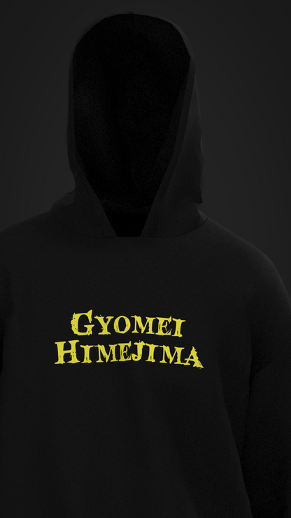 Gyomei - Oversized Hoodie