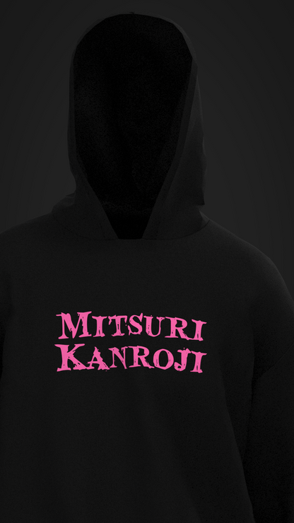 Mitsuri - Oversized Hoodie