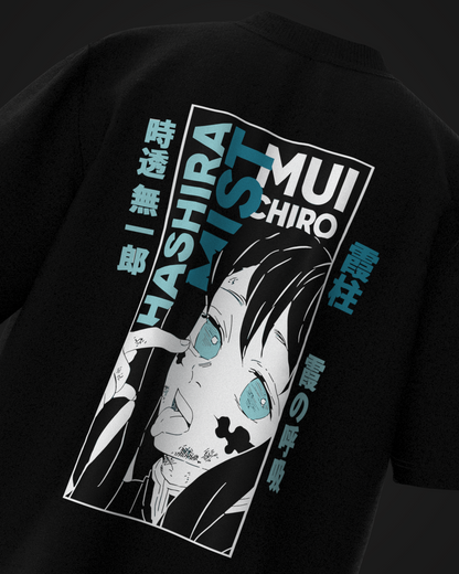 Muichiro