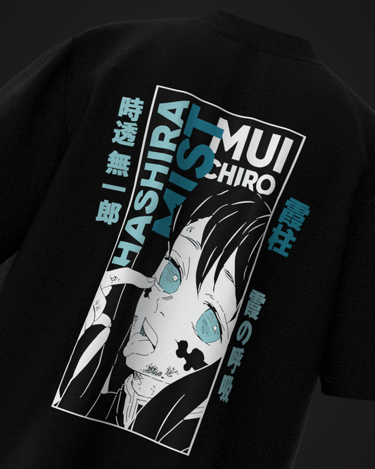 Muichiro