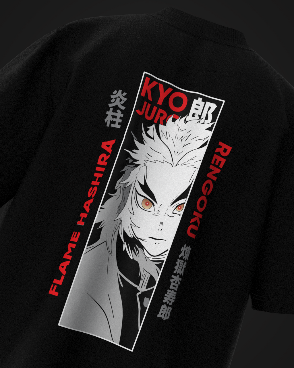 Rengoku