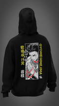 Gyomei - Oversized Hoodie