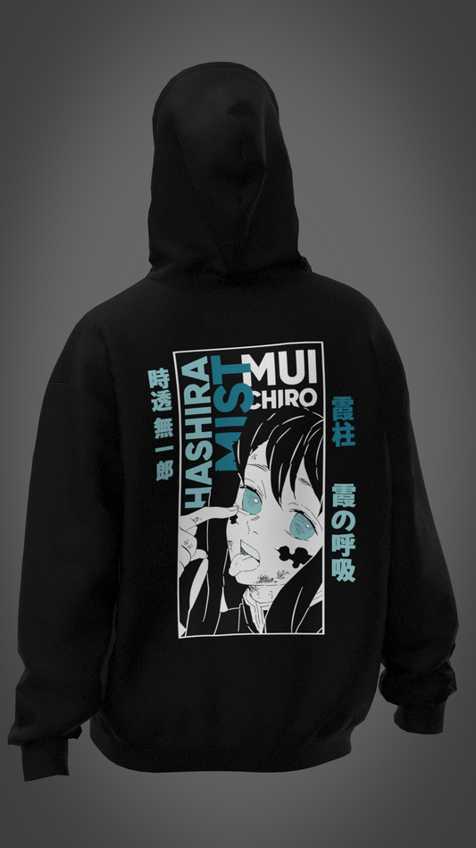 Muichiro - Oversized Hoodie