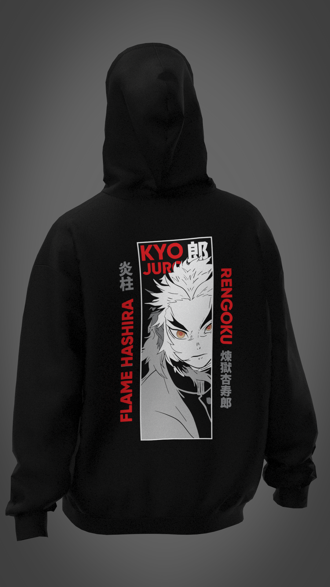 Rengoku - Oversized Hoodie