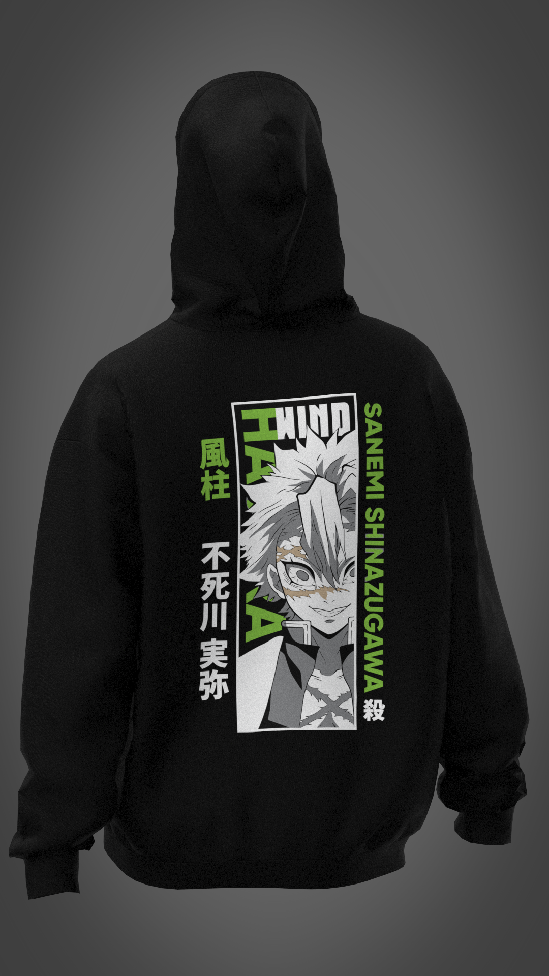 Sanemi - Oversized Hoodie