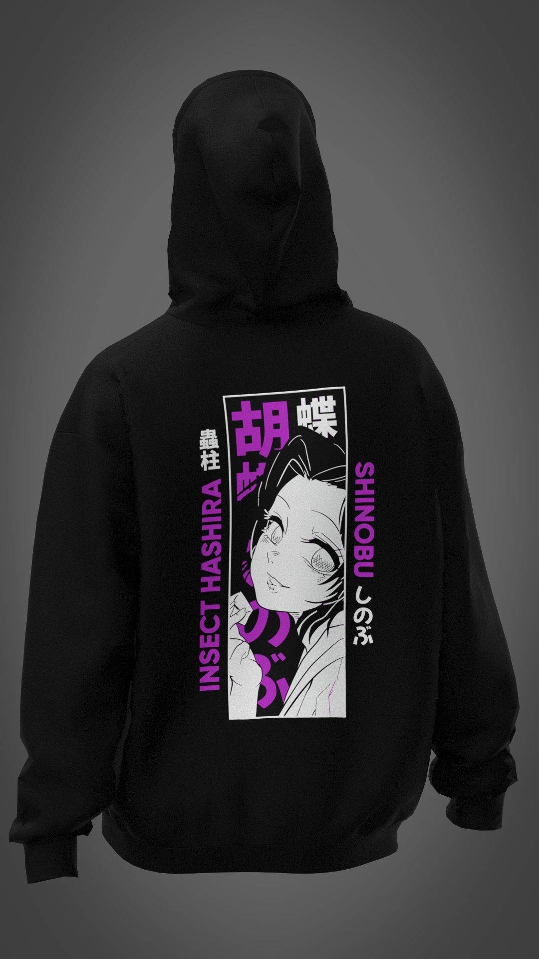 Shinobu - Oversized Hoodie