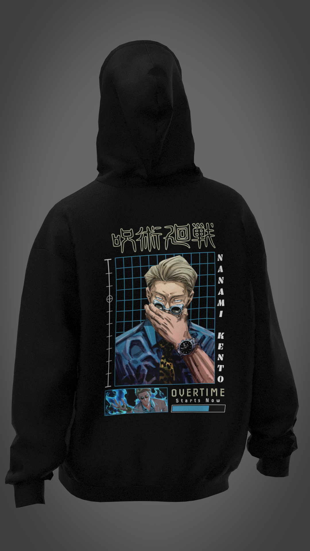 Nanami - Oversized Hoodie