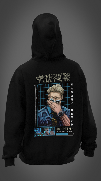 Nanami - Oversized Hoodie