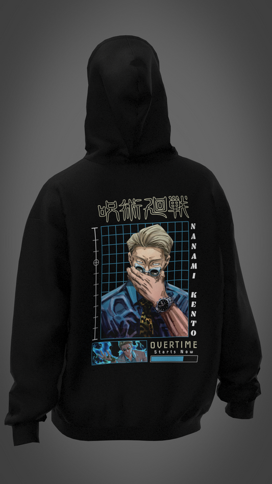 Nanami - Oversized Hoodie