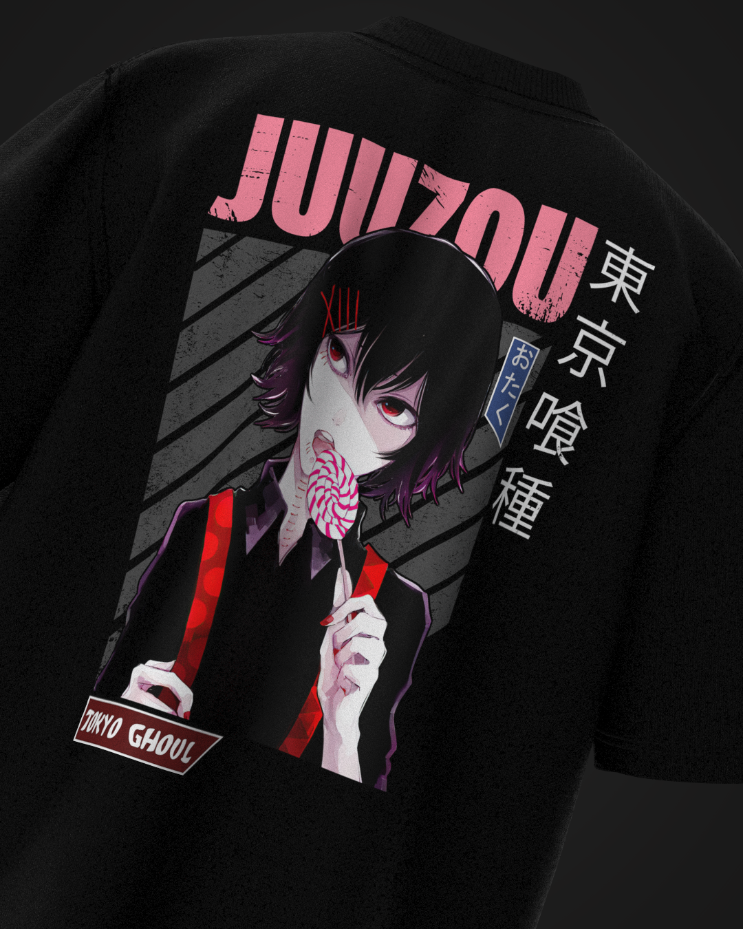 Juuzou