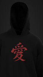 Gaara - Oversized Hoodie