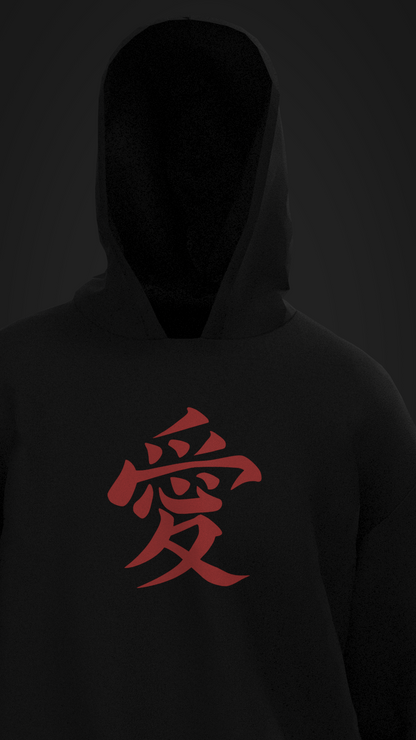 Gaara - Oversized Hoodie