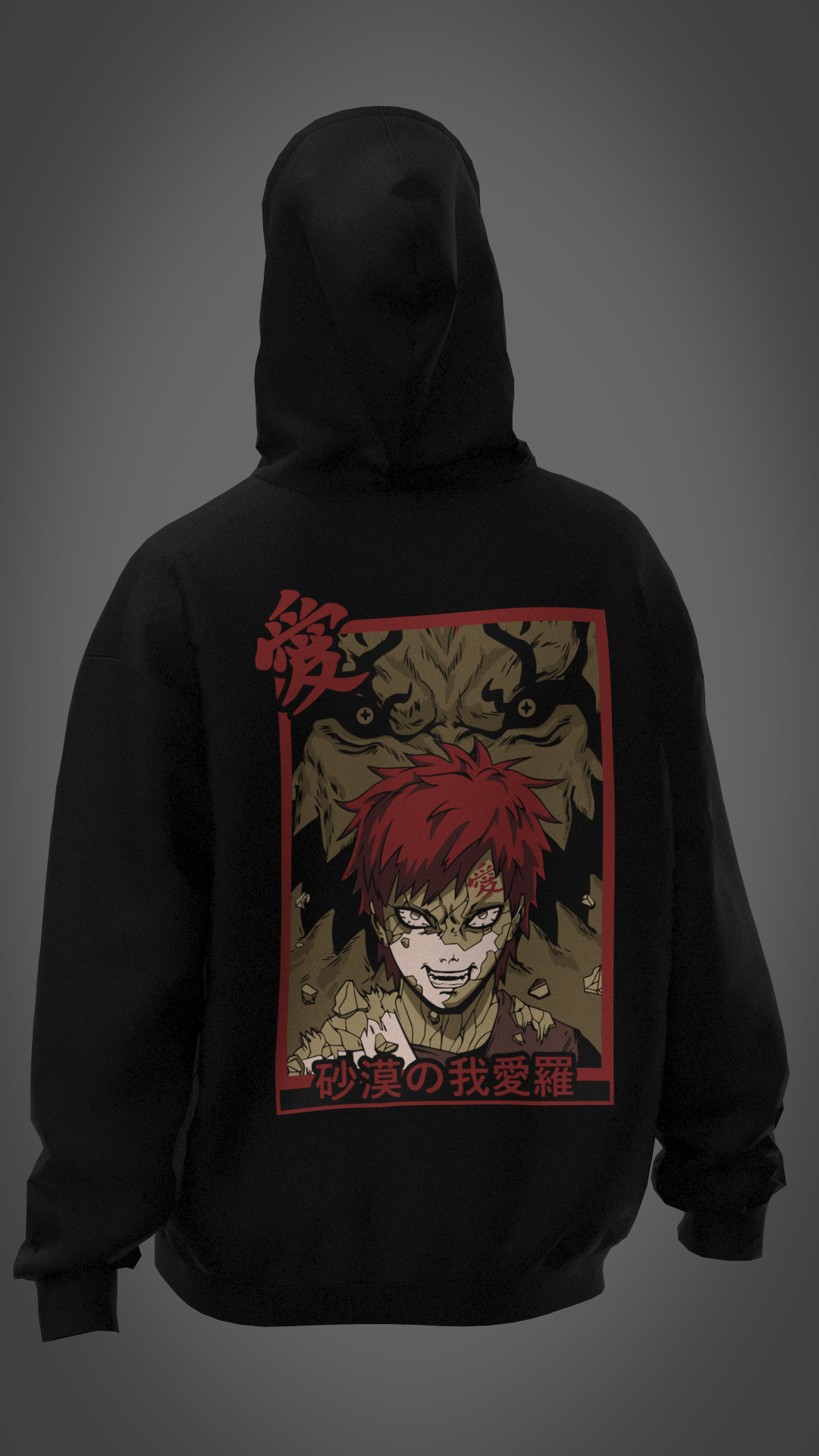 Gaara - Oversized Hoodie