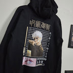Gojo Satoru - Oversized Hoodie