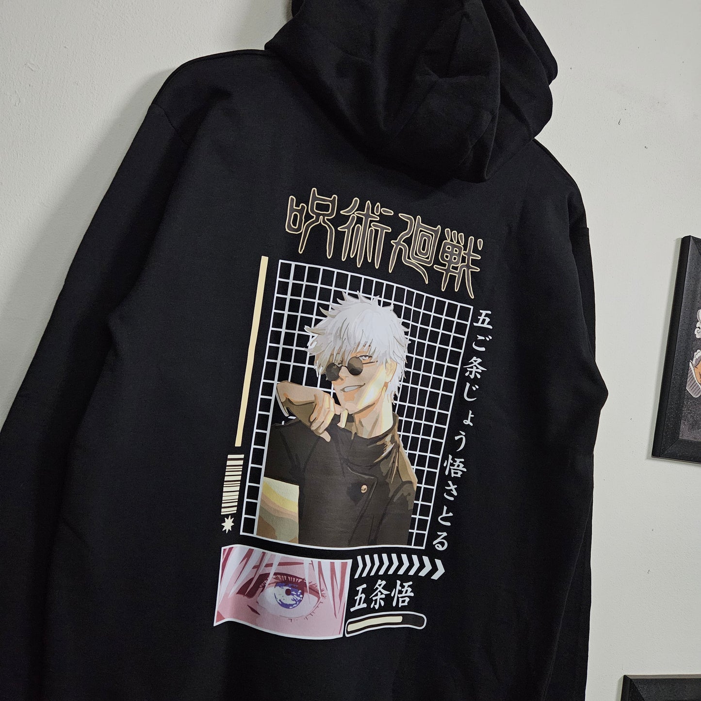 Gojo Satoru - Oversized Hoodie