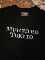 Muichiro