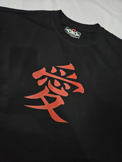 Gaara