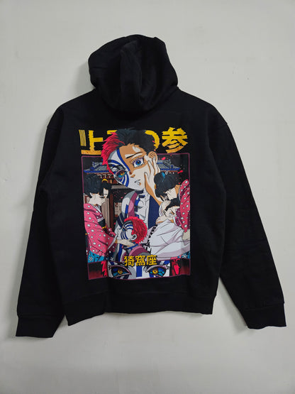 Akaza - Oversized Hoodie