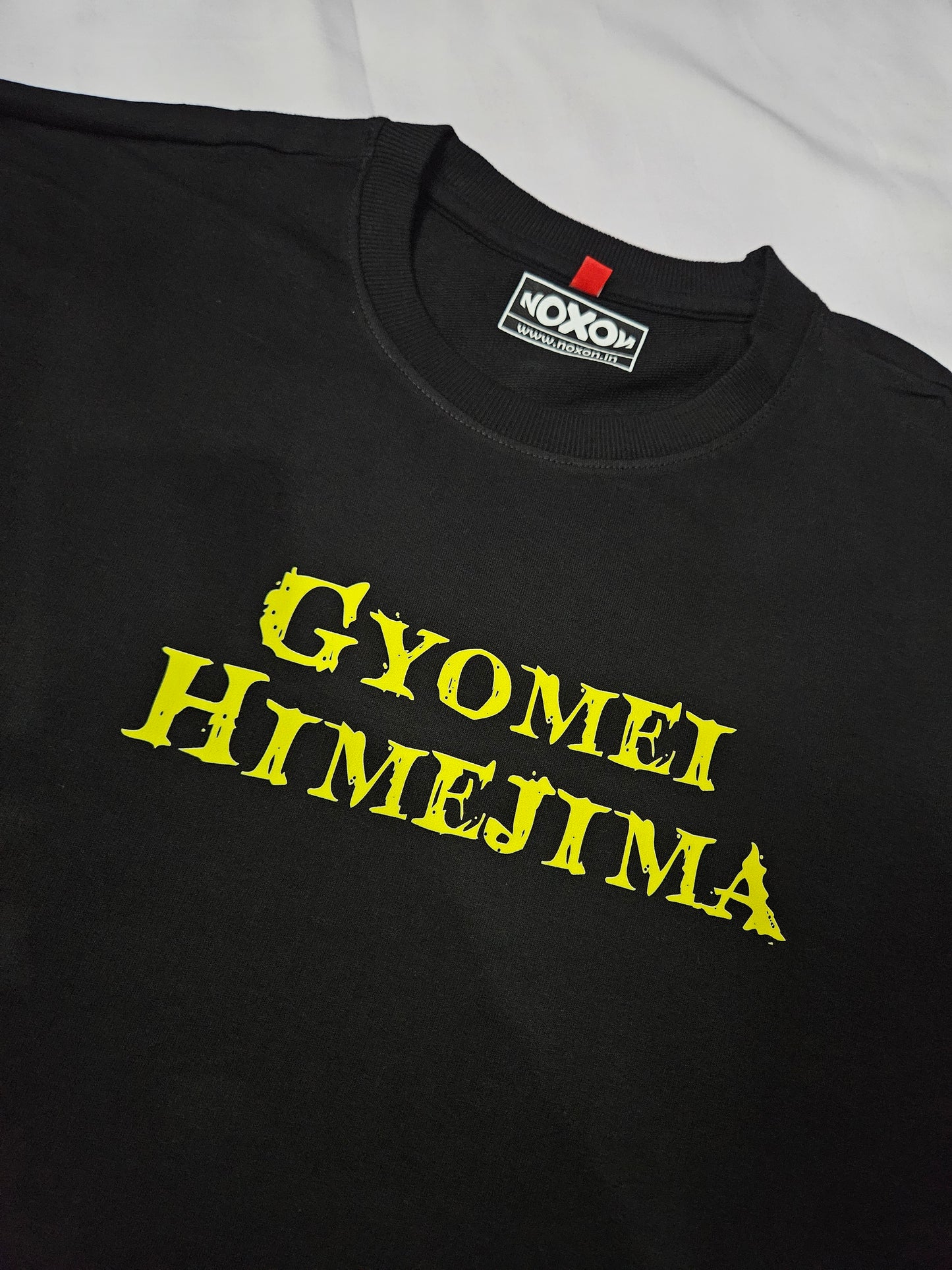 Gyomei