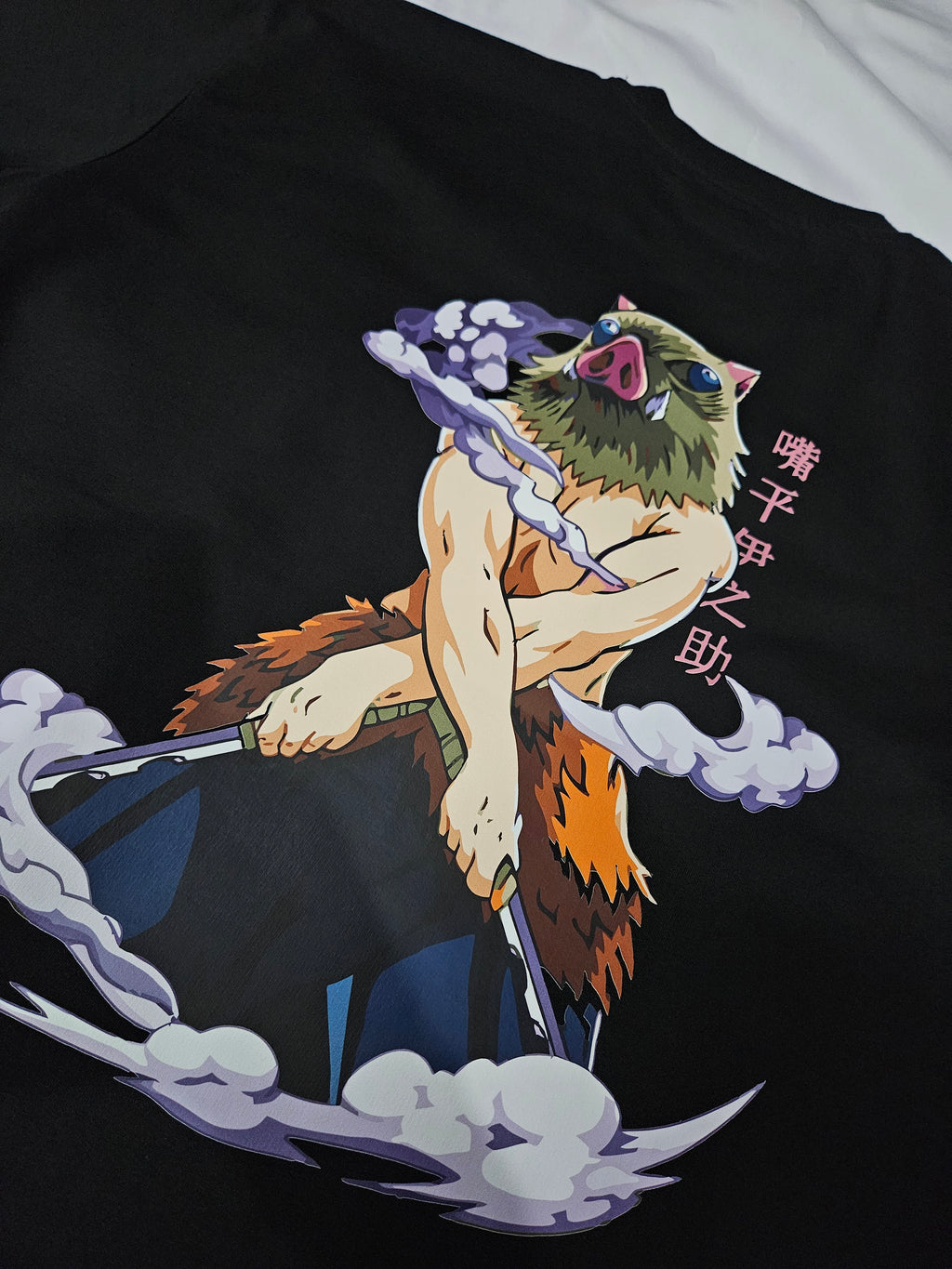 Inosuke
