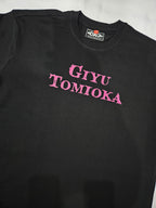 Giyu
