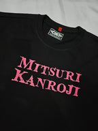 Mitsuri