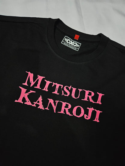 Mitsuri