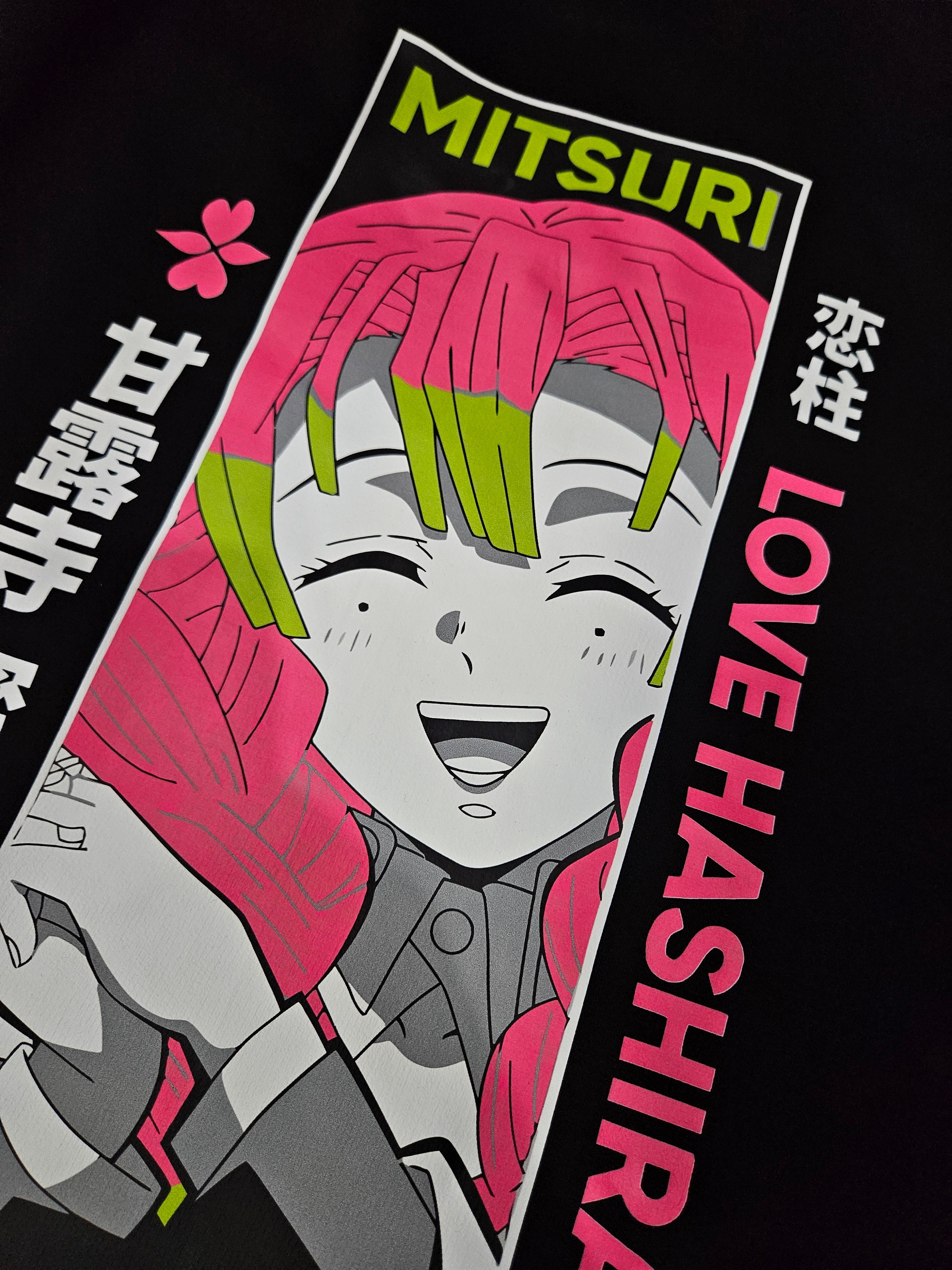 Mitsuri